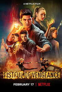 Film Poster