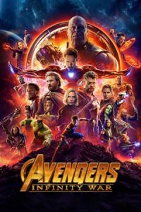 Film Poster