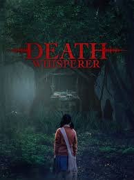 Film Poster