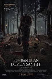 Film Poster