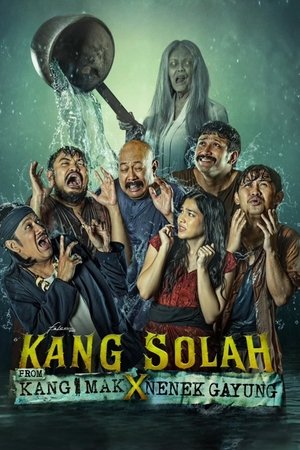 Film Poster