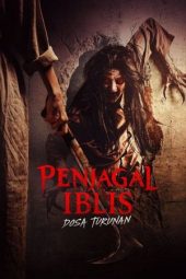 Film Poster